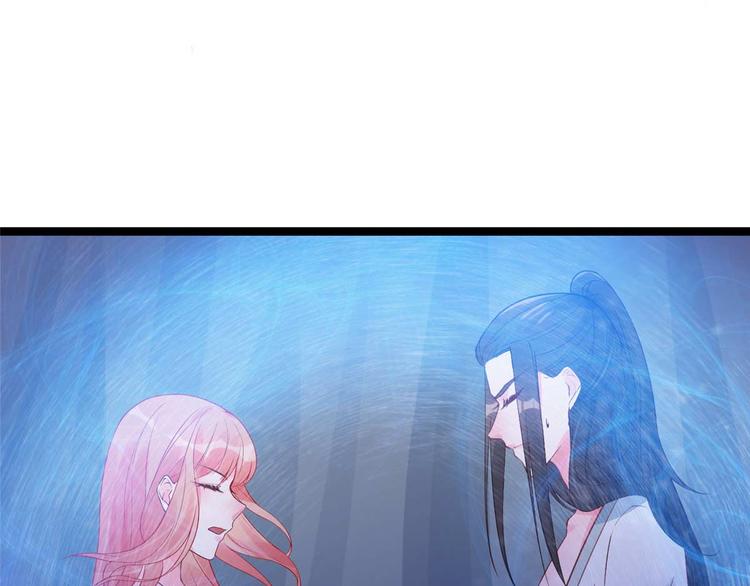 第14话 最亲密的背叛(1/2)-第14话