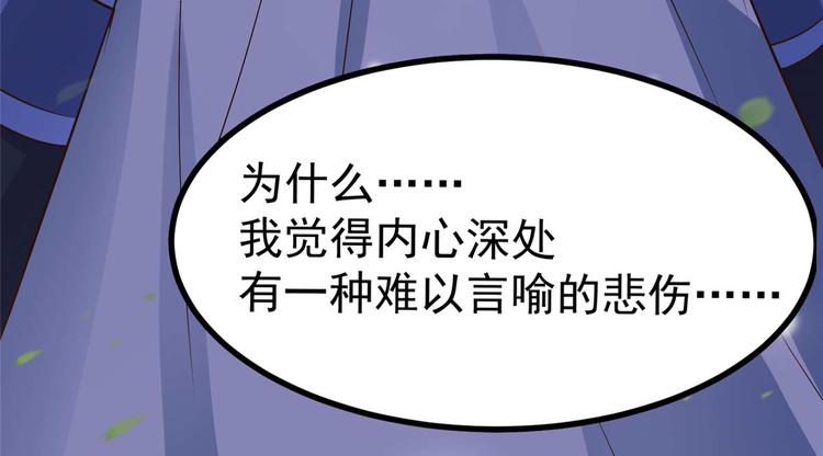 第16话 我定与你同生共死(1/2)-第16话