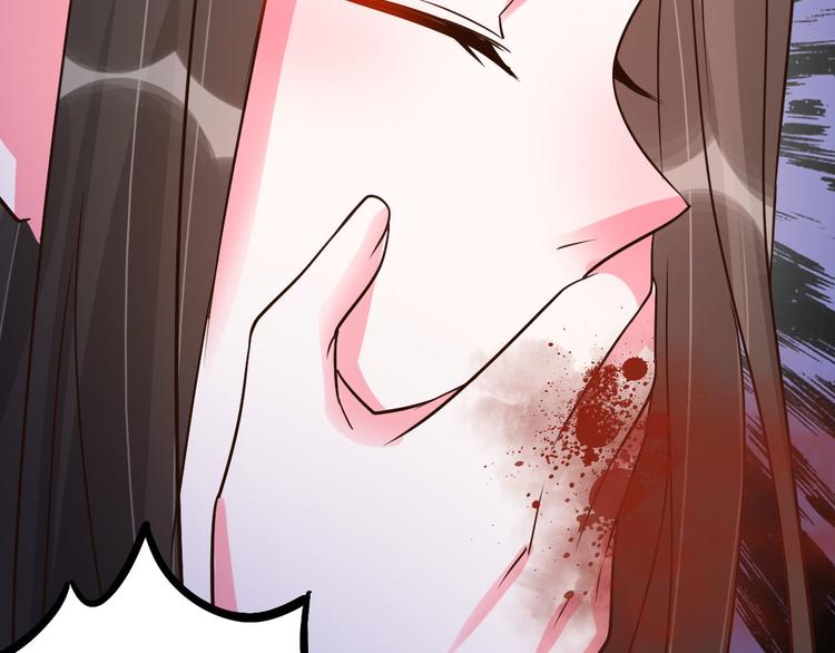 第20话 基情温泉play(1/3)-第20话