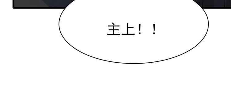 第20话 基情温泉play(1/3)-第20话