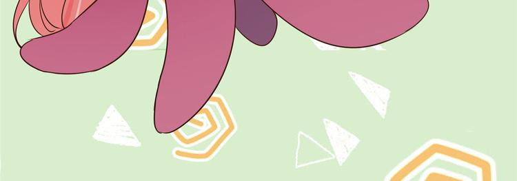 第20话 基情温泉play(1/3)-第20话