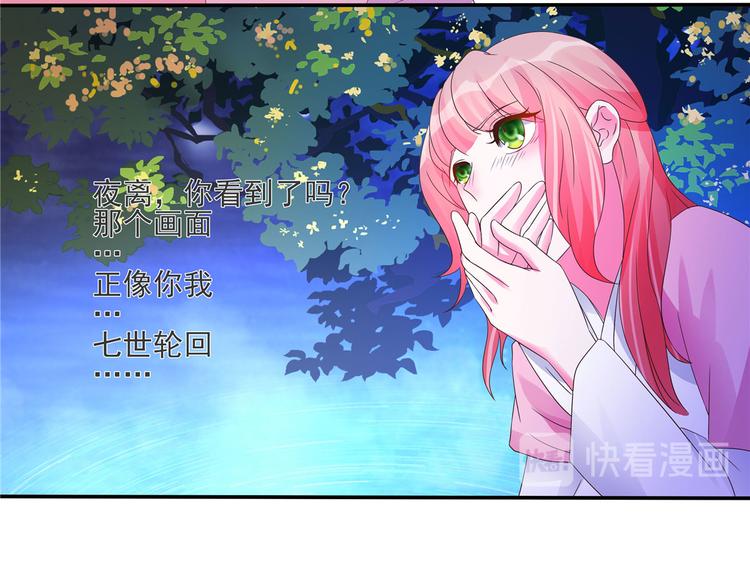 第22话 你脱衣服做什么？！(1/2)-第22话