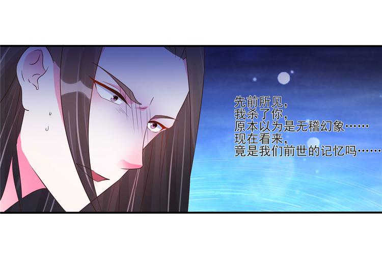 第22话 你脱衣服做什么？！(1/2)-第22话