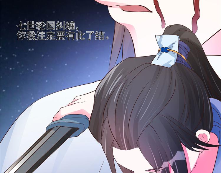 第22话 你脱衣服做什么？！(1/2)-第22话