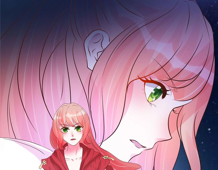 第22话 你脱衣服做什么？！(1/2)-第22话