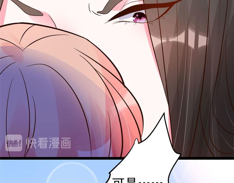 第26话 你们两个一起上吧(1/2)-第26话