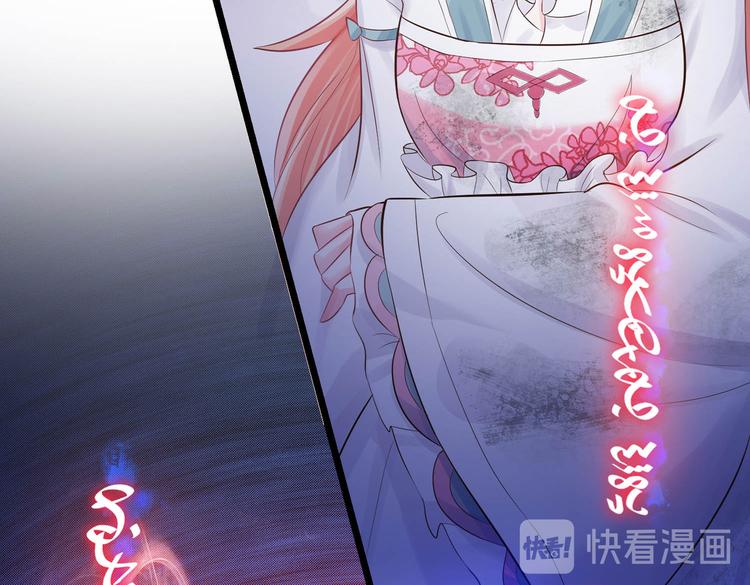 第4话 让我摸那个地方(1/2)-第4话