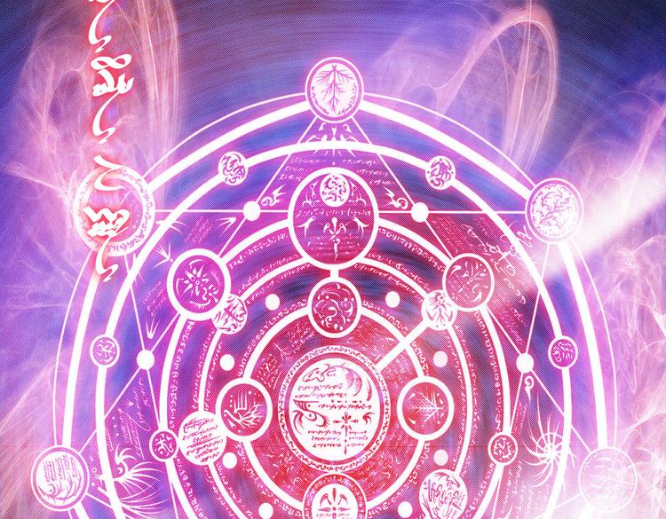 第4话 让我摸那个地方(1/2)-第4话
