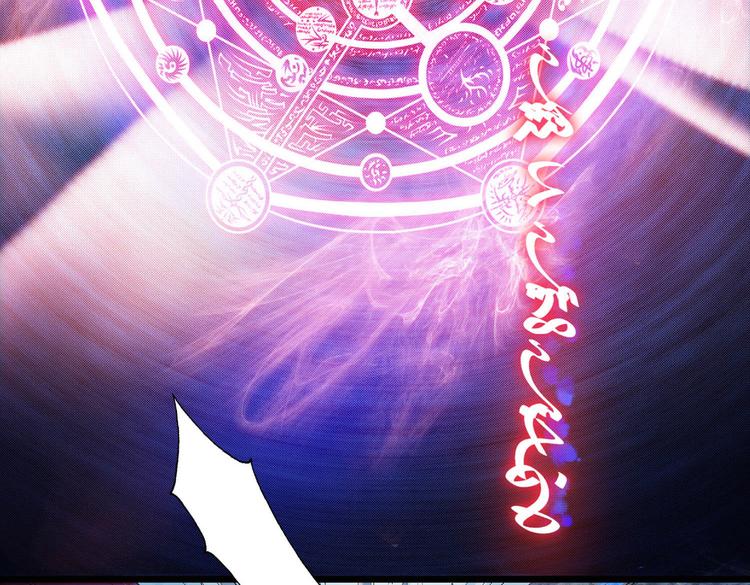 第4话 让我摸那个地方(1/2)-第4话