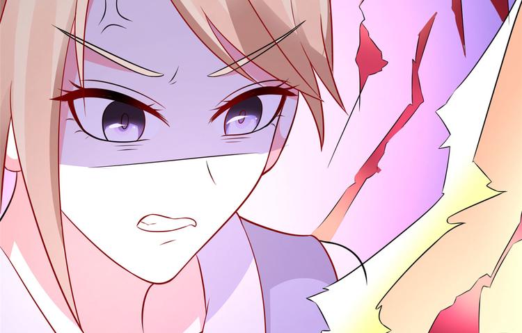 第32话 这一觉睡得太猛-第32话