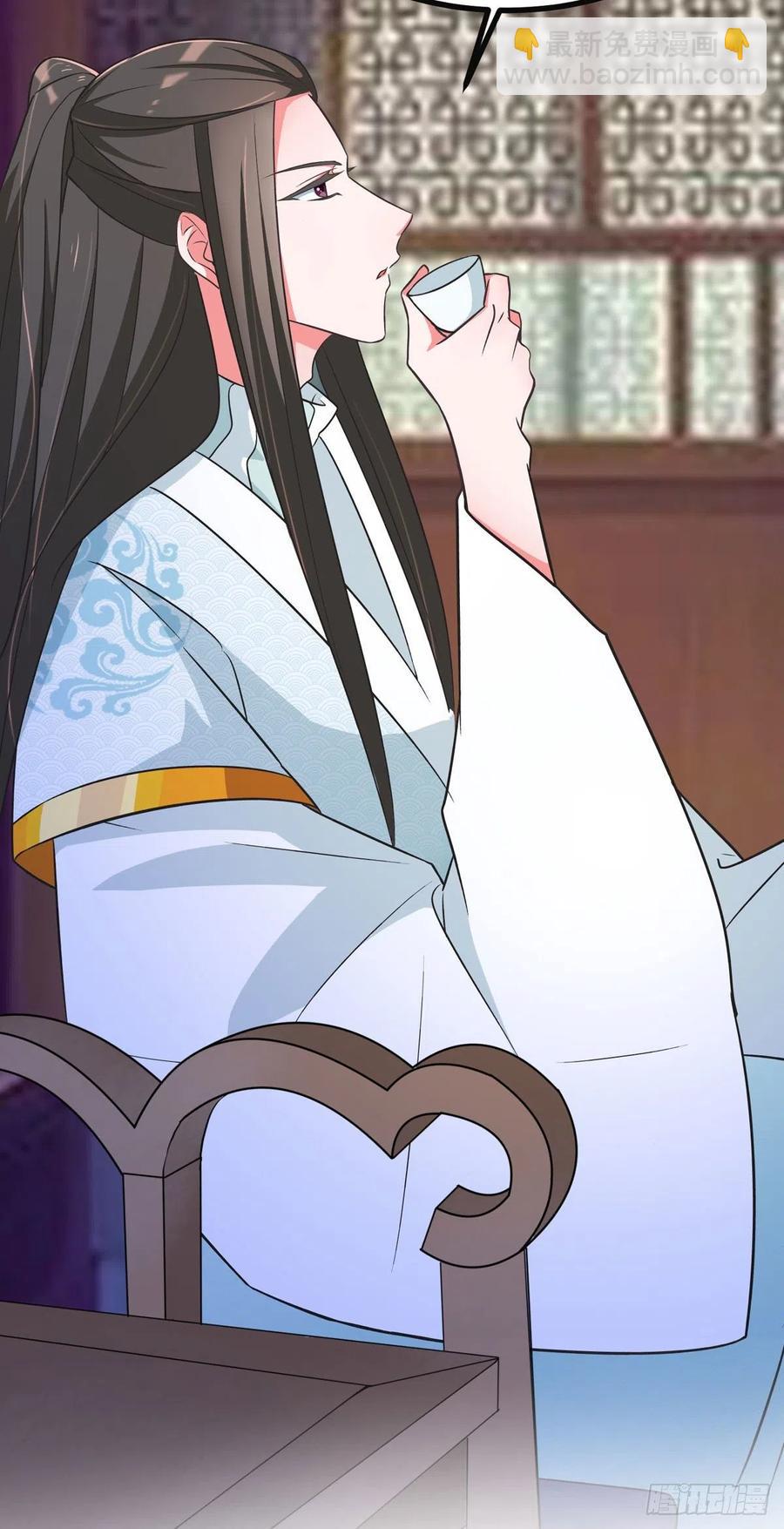 第42话 被推倒，王爷的惩罚-第42话