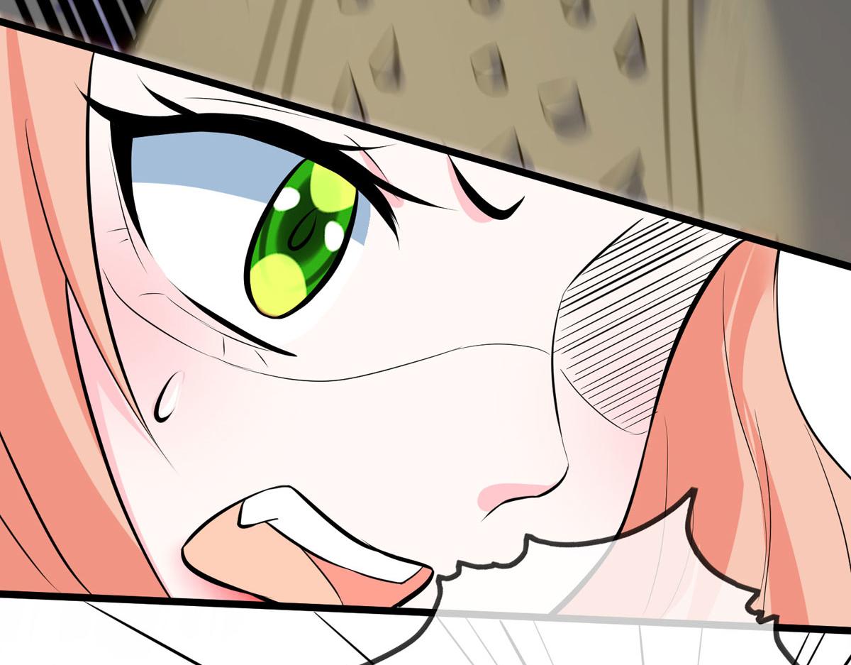 第44话 被偷袭了(1/2)-第44话