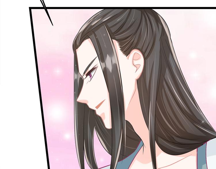 第6话 差点把持不住-第6话