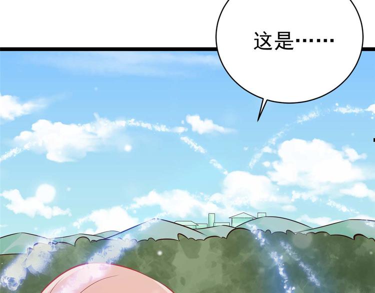 第10话 裤裆藏剑666(1/2)-第10话