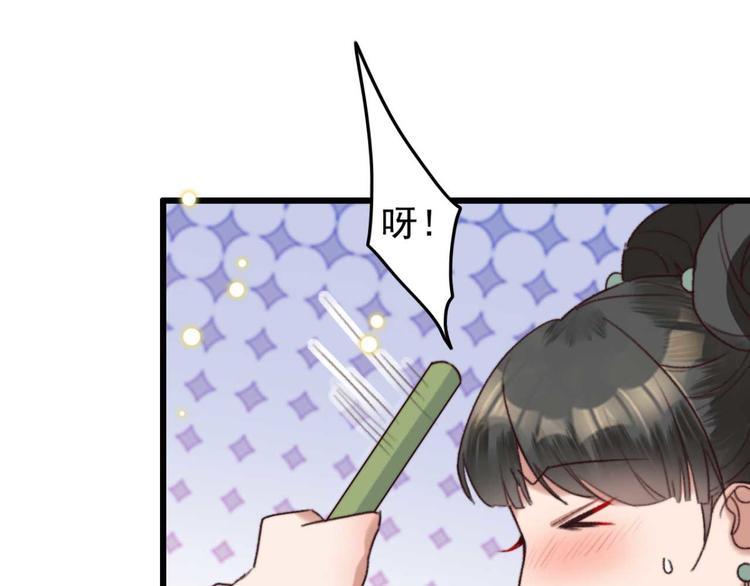 第2话 圣旨催婚，同娶两人(1/3)-第2话