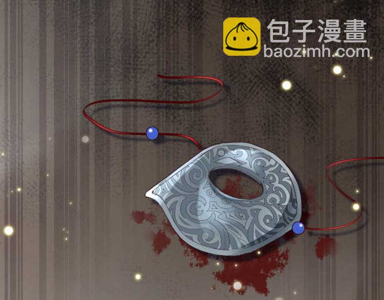 第2话 圣旨催婚，同娶两人(1/3)-第2话