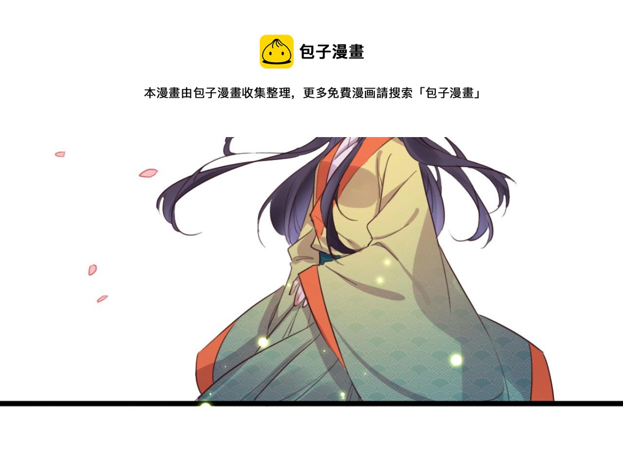 第102话 比试比试(1/2)-第102话