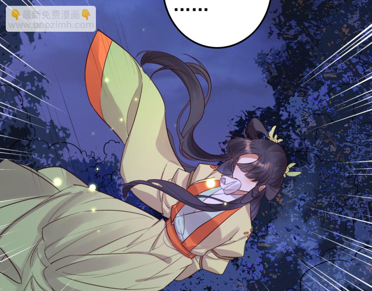 第106话 看来我回来的不是时(1/2)-第106话