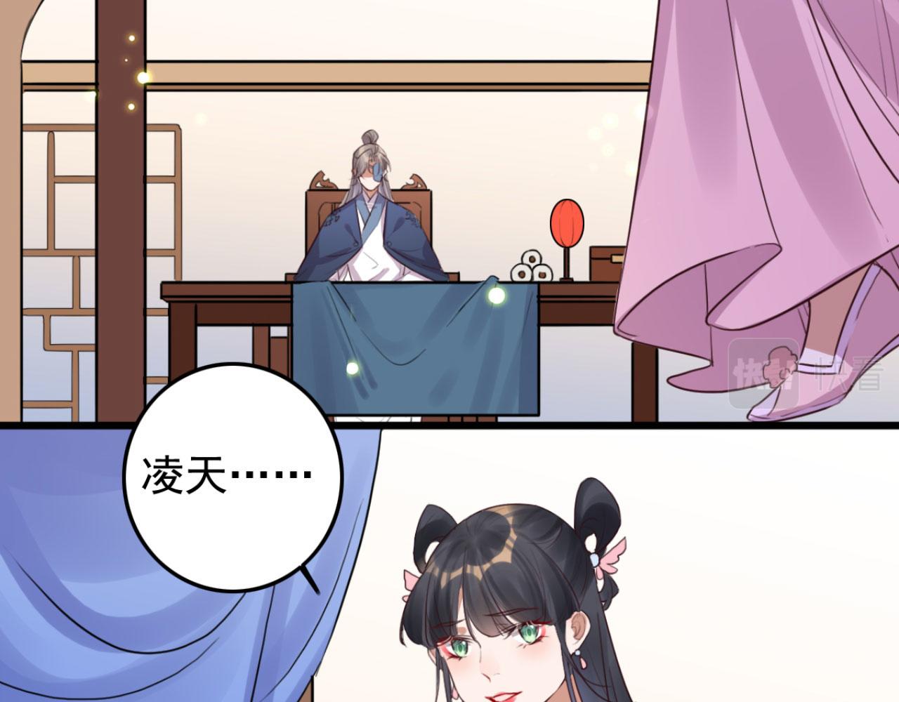 第106话 看来我回来的不是时(1/2)-第106话