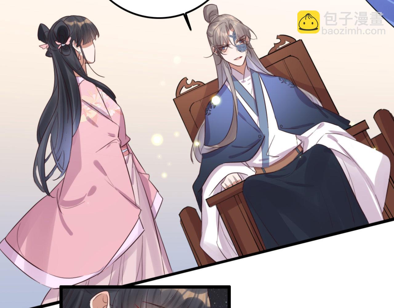 第106话 看来我回来的不是时(1/2)-第106话