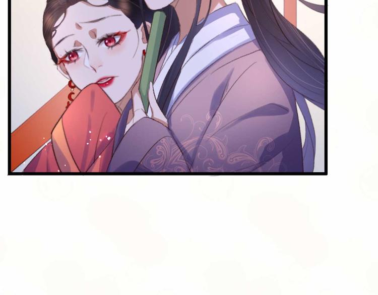 第14话 你问的太多了(1/2)-第14话