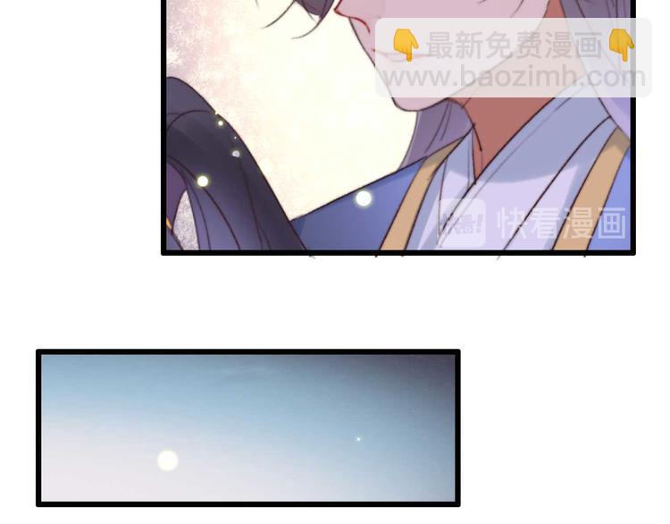 第14话 你问的太多了(1/2)-第14话