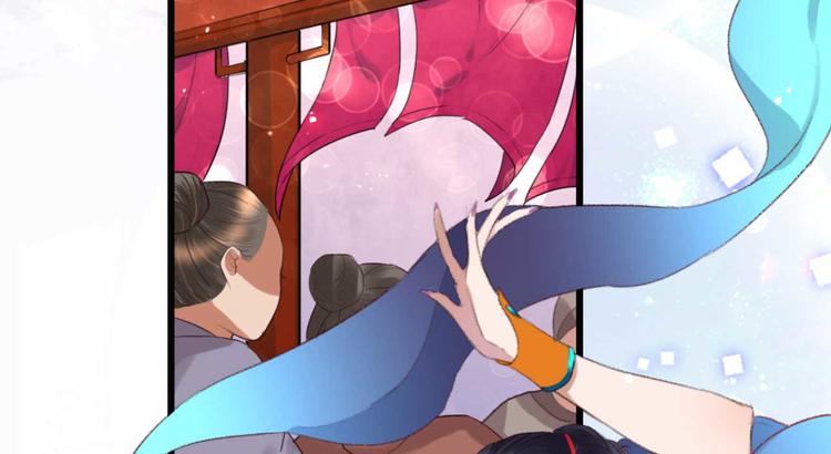 第14话 你问的太多了(1/2)-第14话
