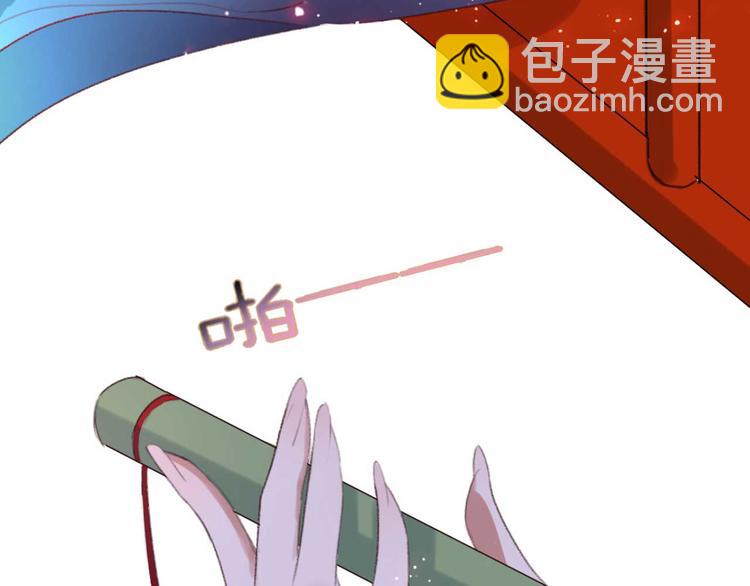 第14话 你问的太多了(1/2)-第14话