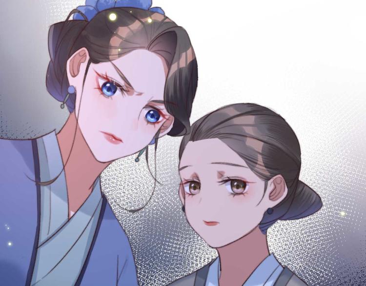 第18话 陪太子妃演戏(1/2)-第18话