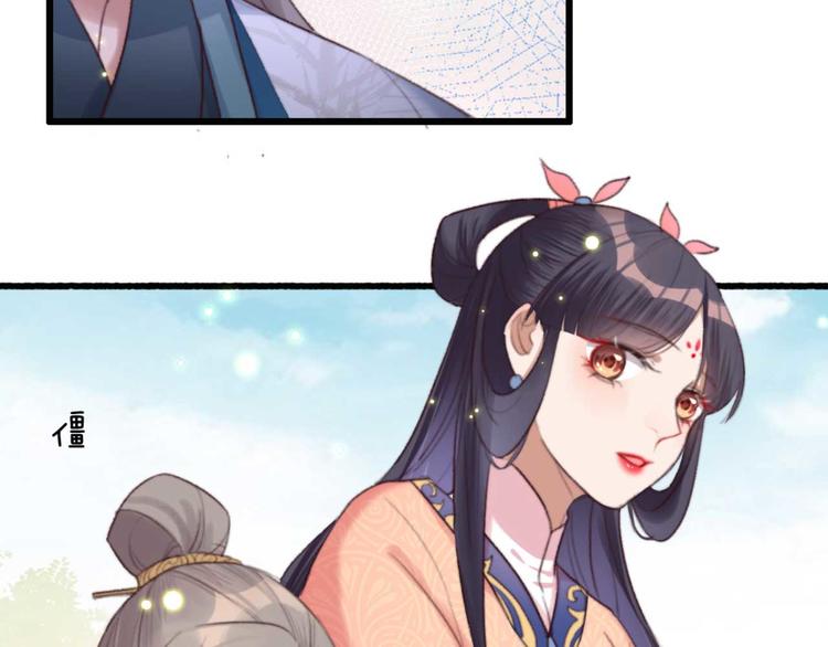 第20话 乘虚而入(1/2)-第20话