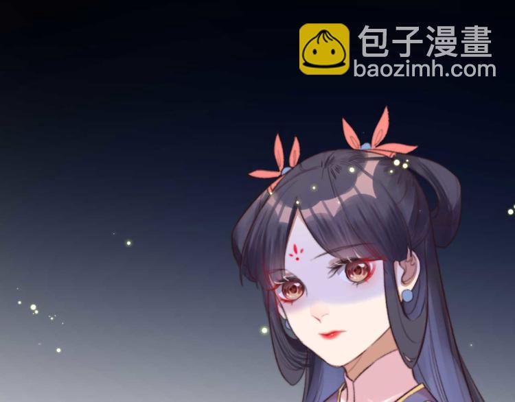 第20话 乘虚而入(1/2)-第20话