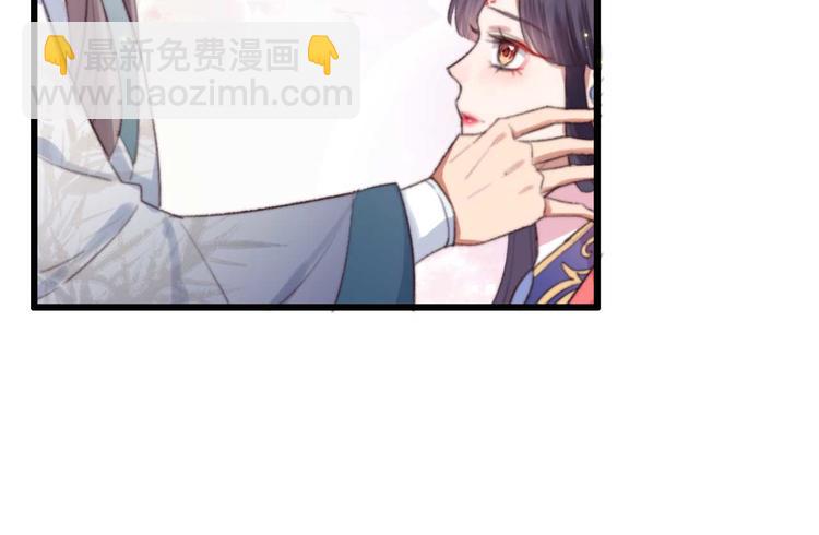 第20话 乘虚而入(1/2)-第20话