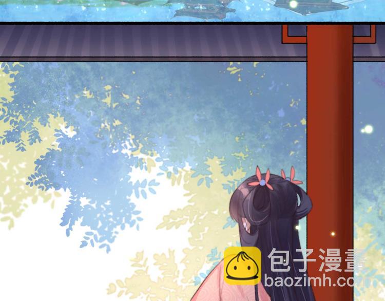 第20话 乘虚而入(1/2)-第20话