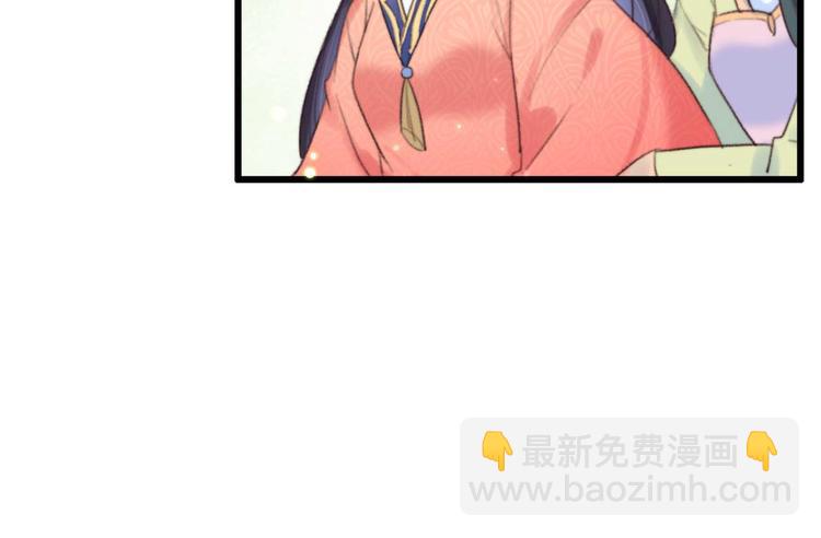 第22话 将计就计(1/2)-第22话