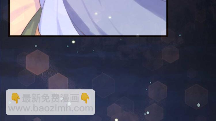 第24话 单纯想请你喝茶(1/2)-第24话