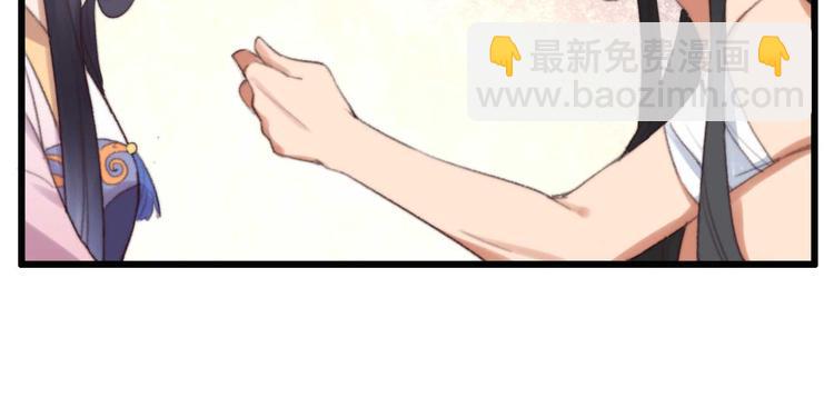 第26话 上门要债(1/2)-第26话