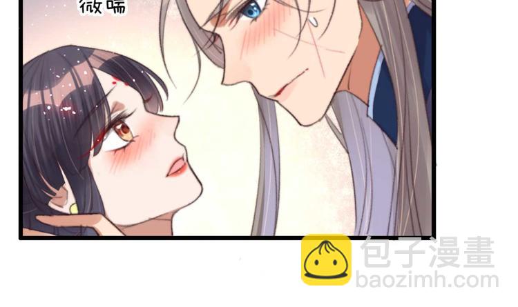 第30话 对我有没有感觉(1/2)-第30话