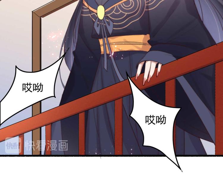 第30话 对我有没有感觉(1/2)-第30话