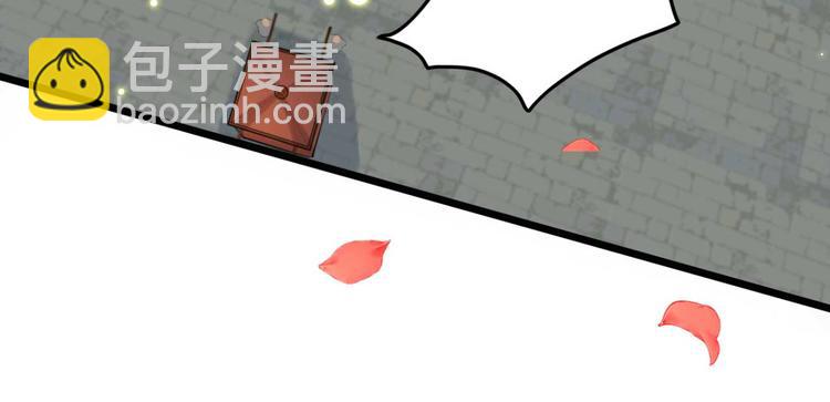 第4话  罢婚(1/2)-第4话