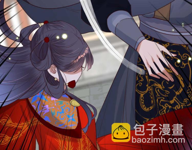 第4话  罢婚(1/2)-第4话