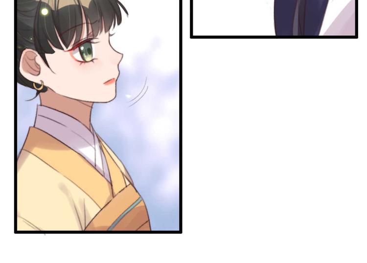 第32话 扫墓(1/2)-第32话