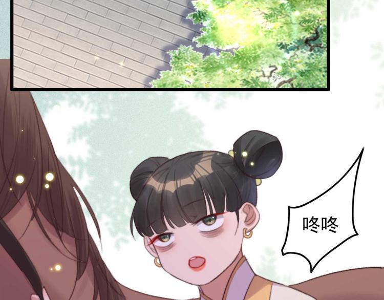 第32话 扫墓(1/2)-第32话