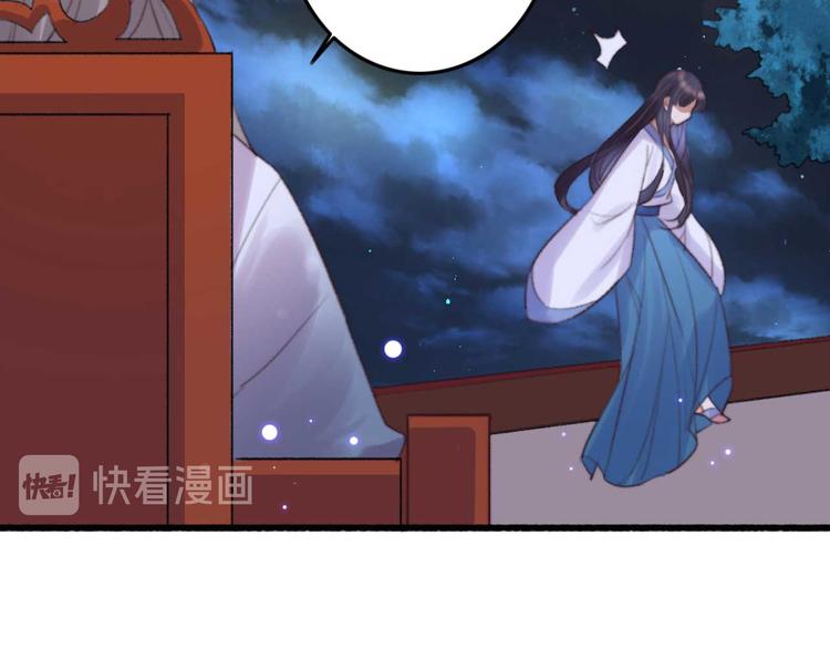 第34话 女人心海底针(1/2)-第34话
