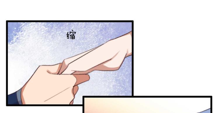第34话 女人心海底针(1/2)-第34话