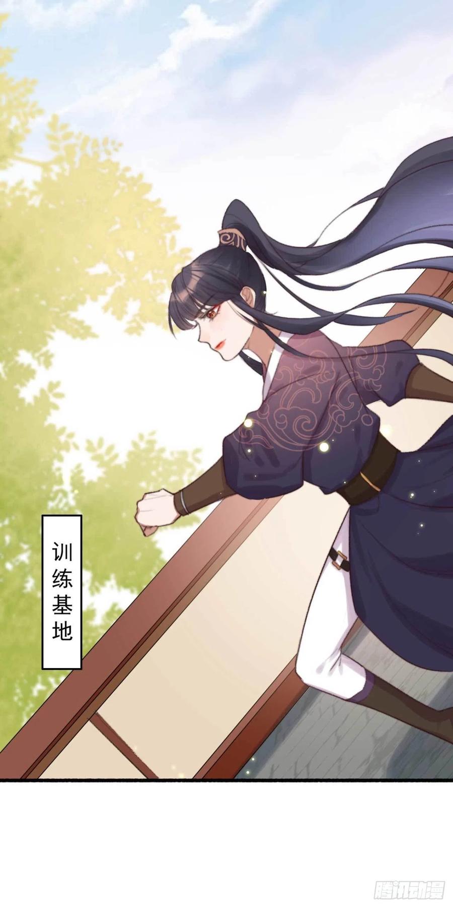 第36话 十天的训练-第36话