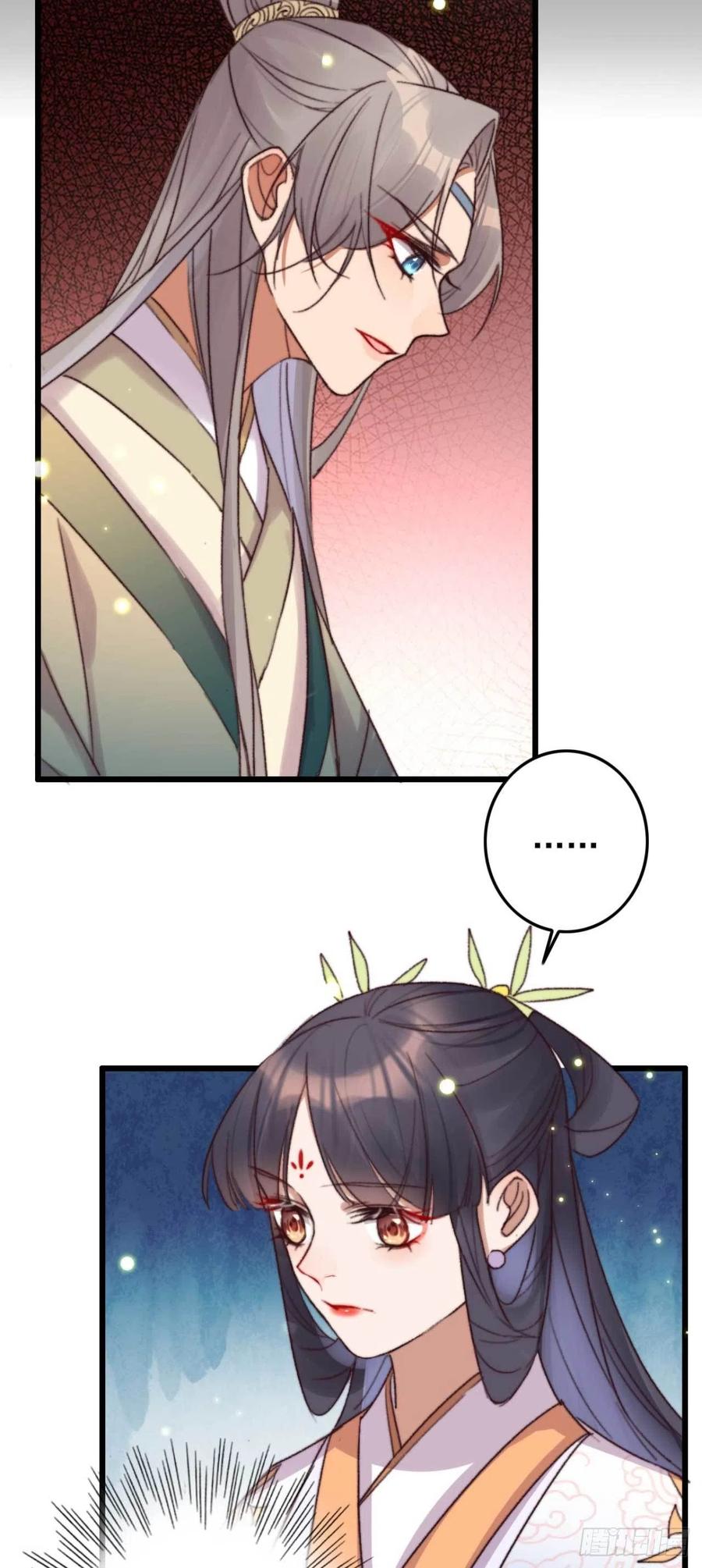 第46话 凌天的母亲-第46话