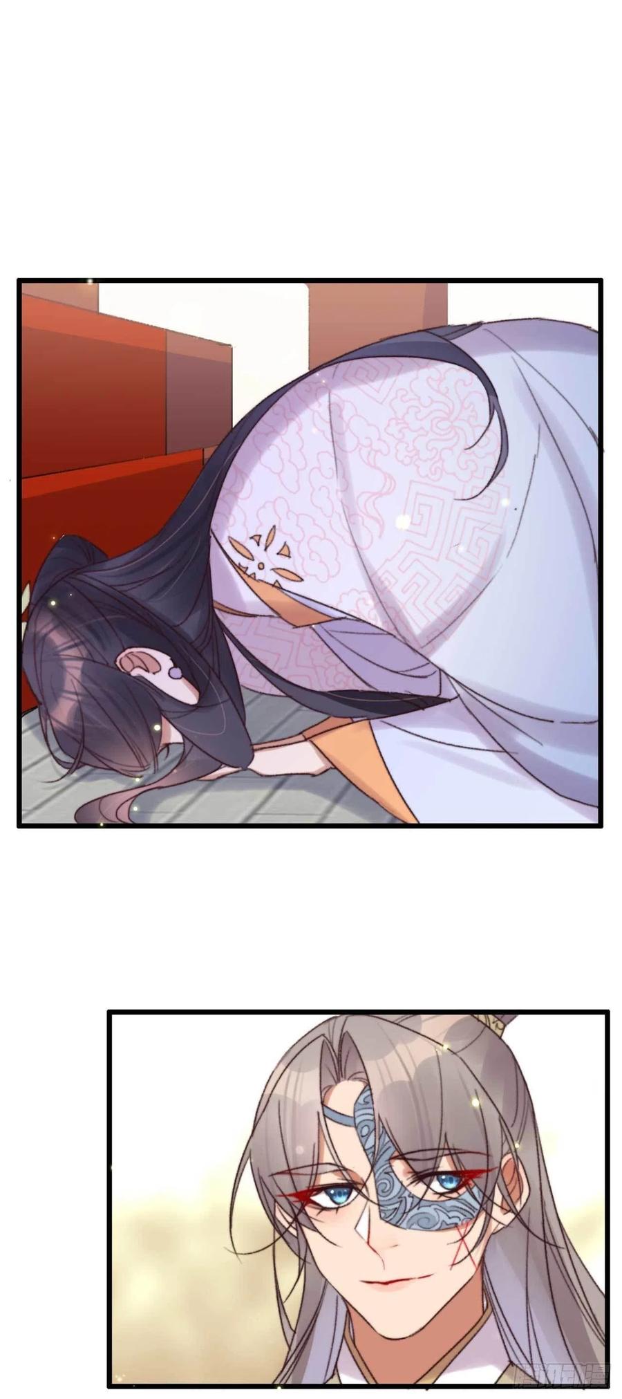 第46话 凌天的母亲-第46话