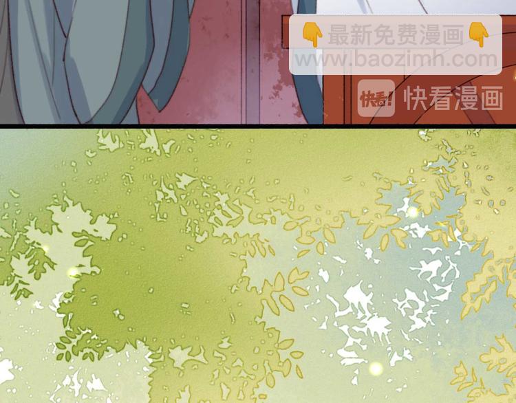 第6话 别怪我不客气(1/2)-第6话