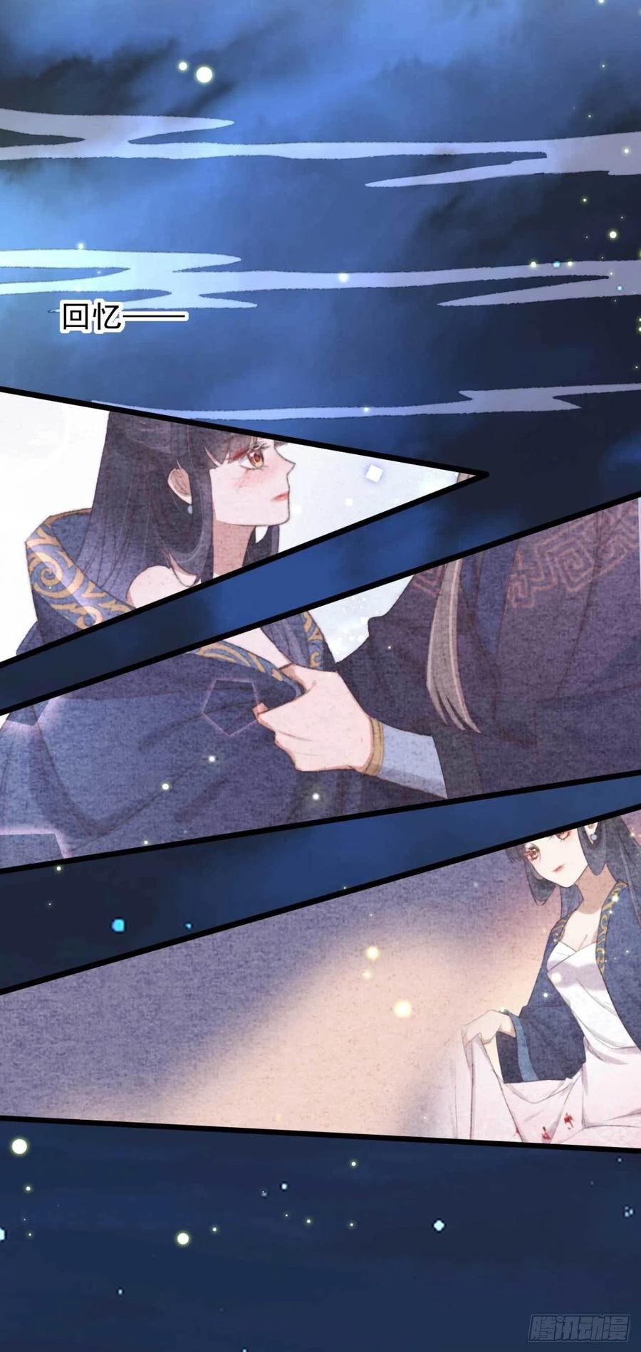 第64话 收获颇丰-第64话