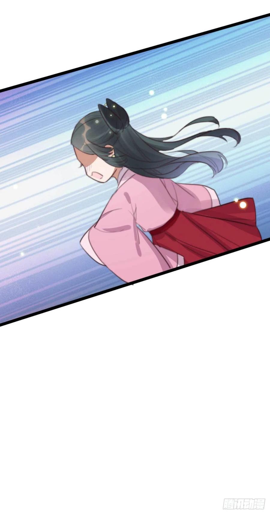 第70话 惊喜没了-第70话